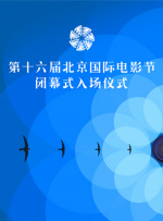 午夜人屠娇妻系列h